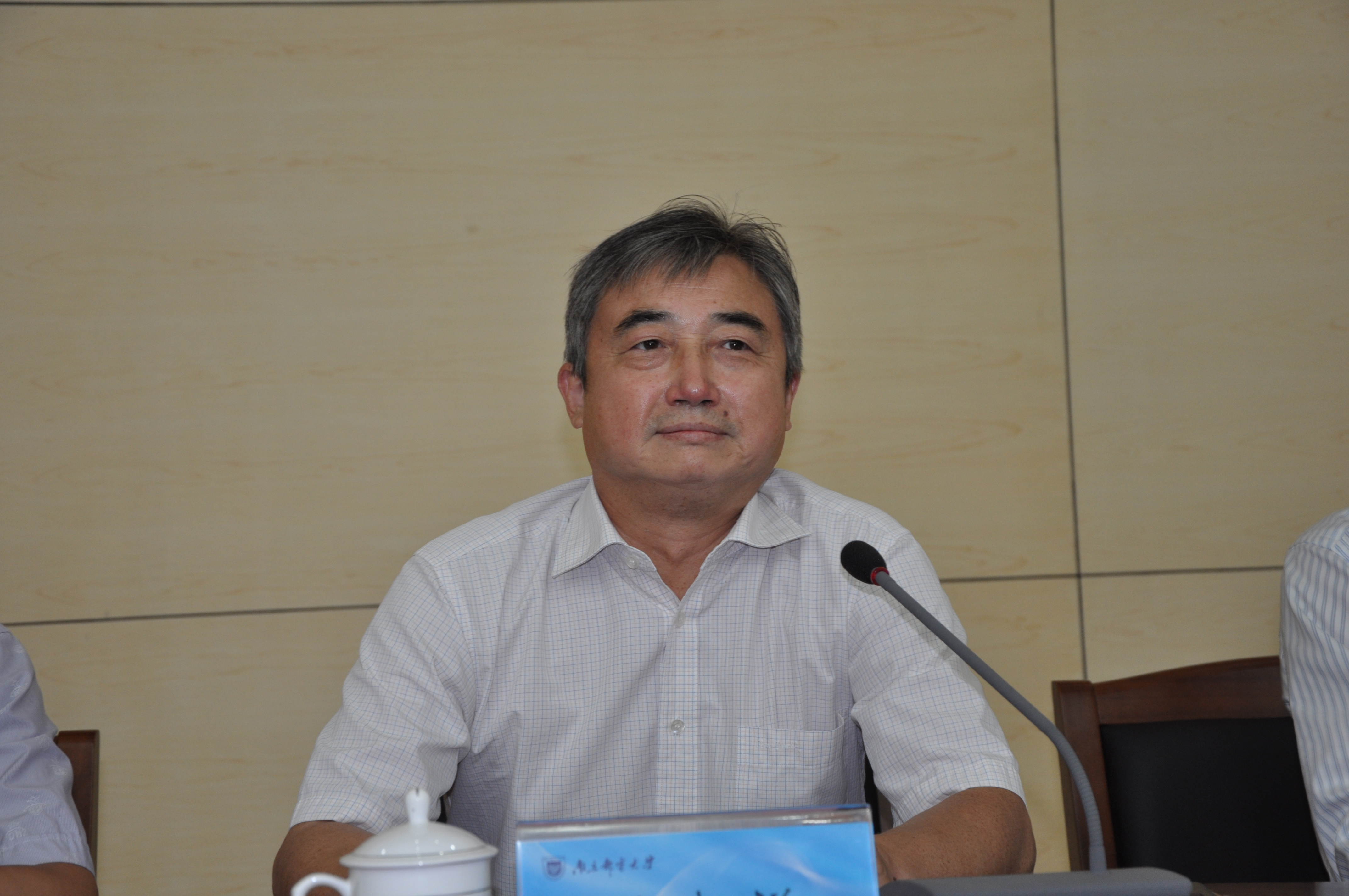 yl6809永利官网党委书记储成祥教授讲话